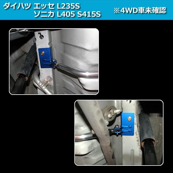17500320_4