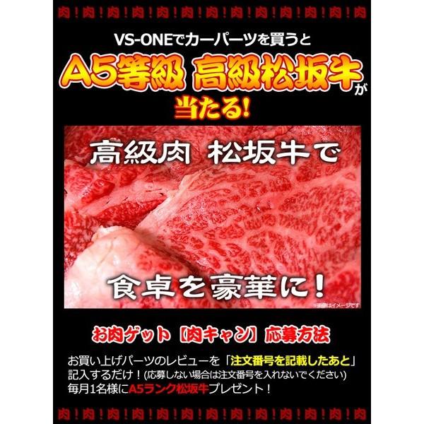 値下しました。スバル　ステラ車高調　シュピーゲル？ RN1スバルステラにシュピーゲル製車高調を取り付け | Viper Blog