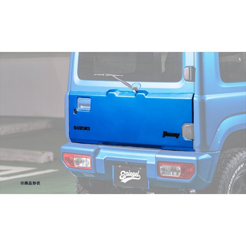 シュピーゲル スムージングパネル ジムニーノマド JC74W スズキ 未塗装