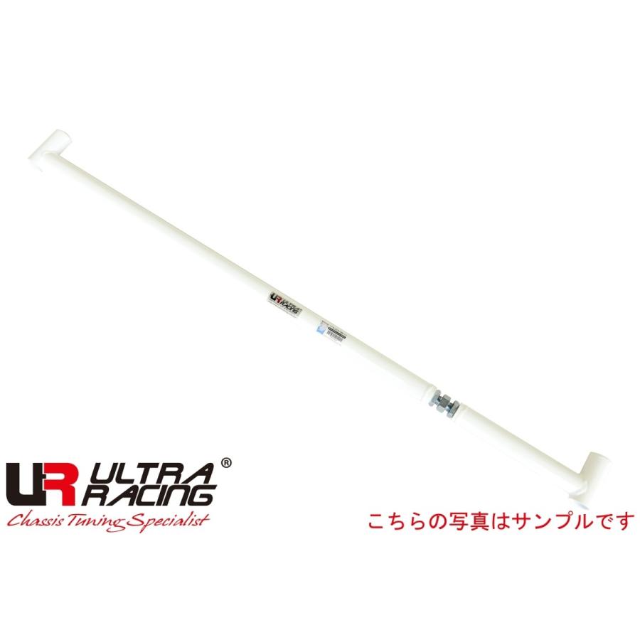 激安ブランド Ultraracing ウルトラレーシング リアアッパーブレースバー フィット Gd1 Honda 送料無料 内祝い Kuljic Com