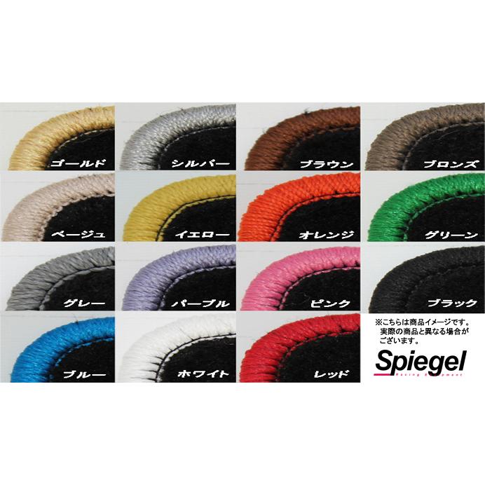 シュピーゲル 荷台マット ラバー ハイゼットトラックジャンボ S500P