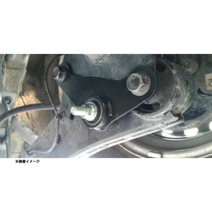 アクスルリジットプレート S321/S331 Amazon | SilkRoad シルクロード アクスルリジッドプレート