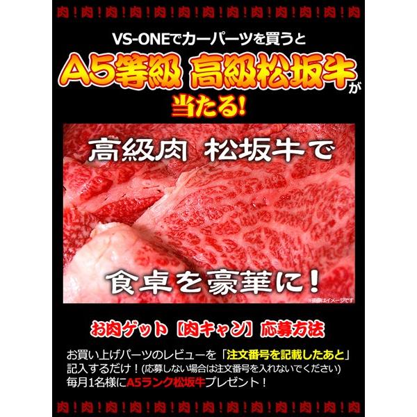 値下しました。スバル　ステラ車高調　シュピーゲル？ ステラのステラRN1・低いようで低くない、もっと下げたい高さ