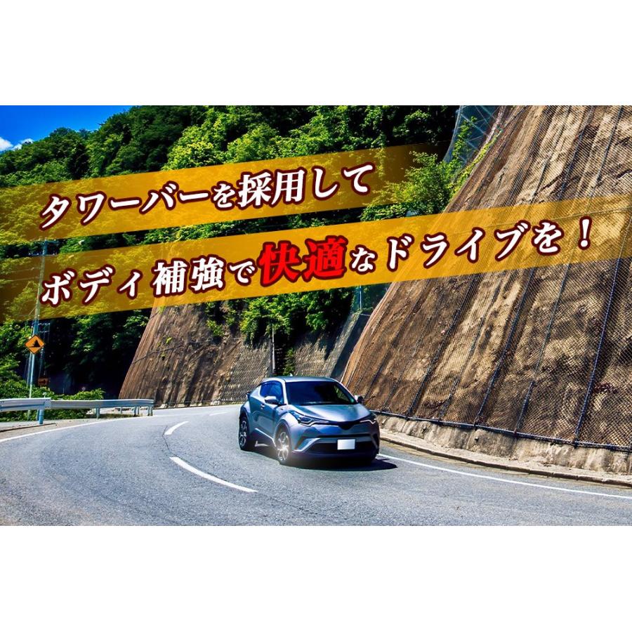 タワーバー フロント ムーヴ L900S L902S L910S STDタワーバー ボディ