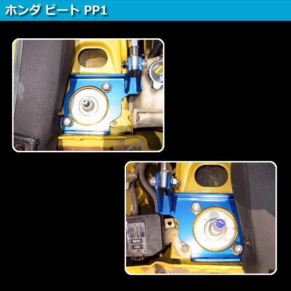 ホンダビート　絶版シートタワーバー タワーバー リア ビート PP1 PGタワーバー ボディ補強 剛性アップ