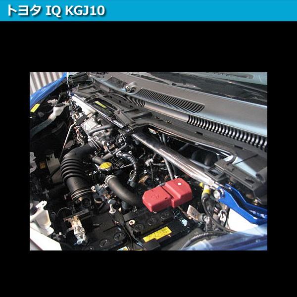 タワーバー フロント IQ KGJ10 PGタワーバー ボディ補強 剛性
