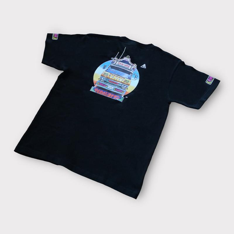 トラック野郎 御意見無用 Tシャツ メール便送料無料 シートカバー等カーパーツのVS-ONE - 通販 - Yahoo ショッピング