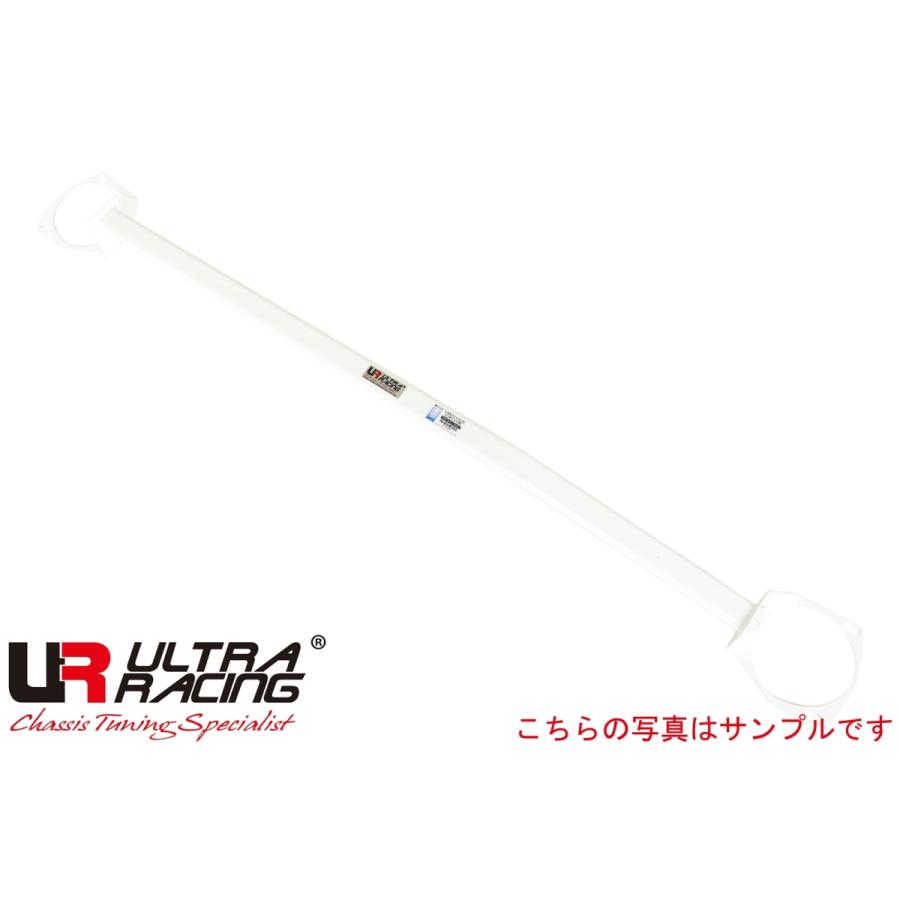 最適な価格 Ultraracing ウルトラレーシング フロントタワーバー X1 E84 Vl18 Bmw 送料無料 ポイント10倍 Www Thedailyspud Com