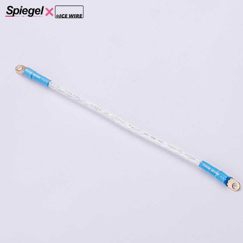 シュピーゲル ハイカレントアーシングキット タント LA650S LA660S