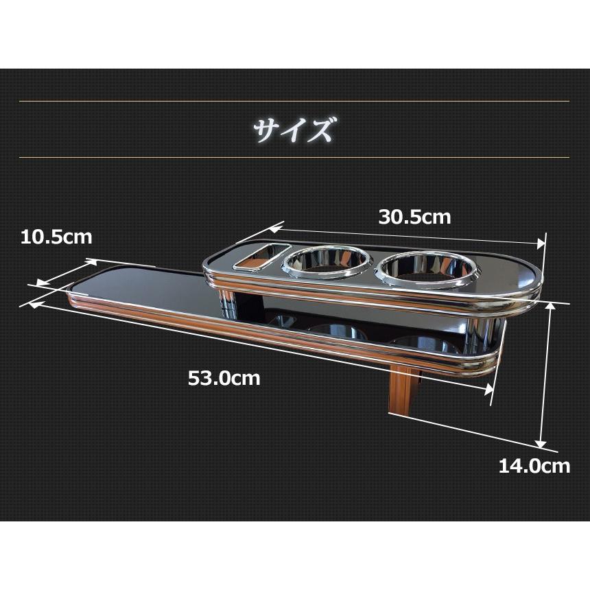 コンソールテーブル テーブル エブリイ コンソールテーブル（ドリンクホルダー付） DA64V W