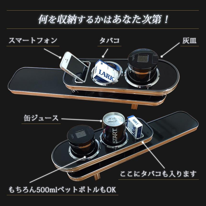 テーブル エブリイ コンソールテーブル（ドリンクホルダー付） DA64V W