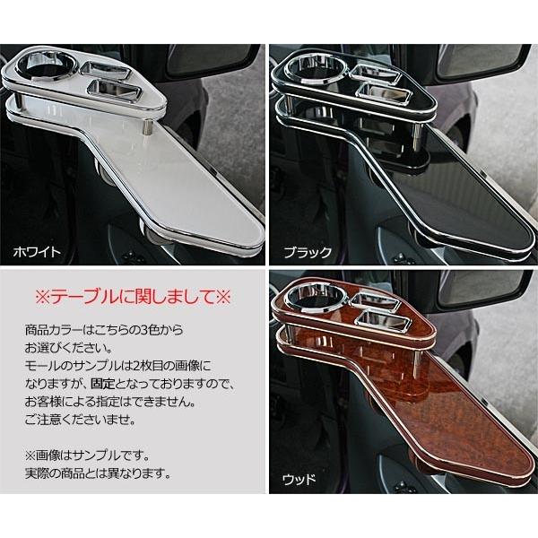 l175 ムーヴ テーブル Amazon.co.jp: L175/185系 ムーヴ フロントテーブル ブラック