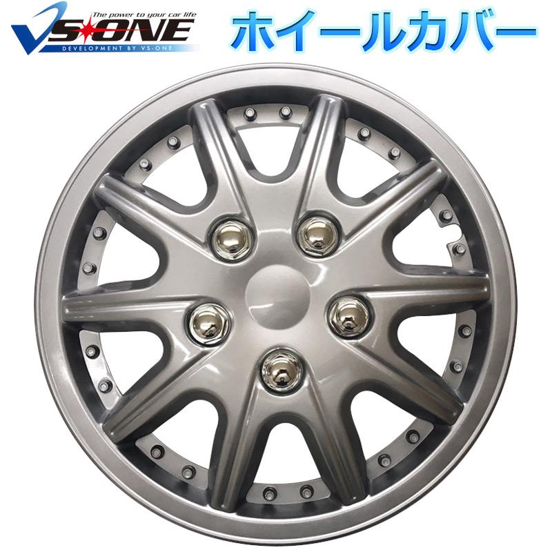 12インチ シルバー ホイール 4個セット PCD114.3 ホイールカバー 12インチ 4枚 1ヶ月保証付き 汎用品 (シルバー