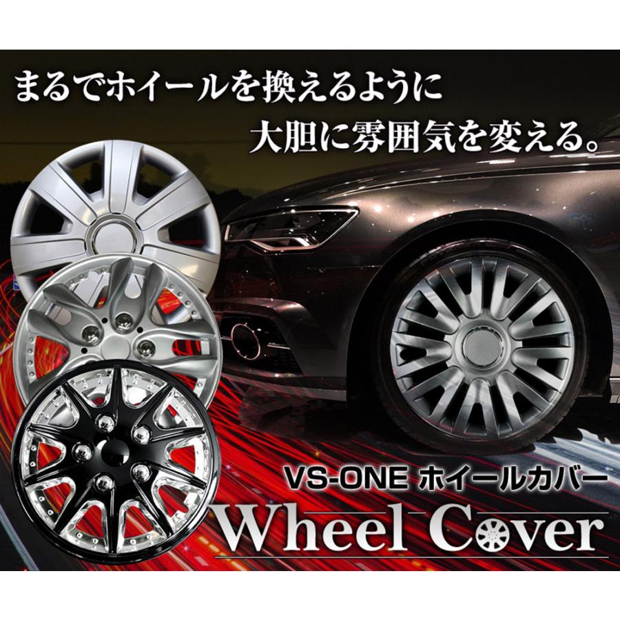 ホイールカバー 13インチ 4枚 1ヶ月保証付き エブリイ (マットブラック) ホイールキャップ セット タイヤ ホイール アルミホイール スズキ｜vs1｜02