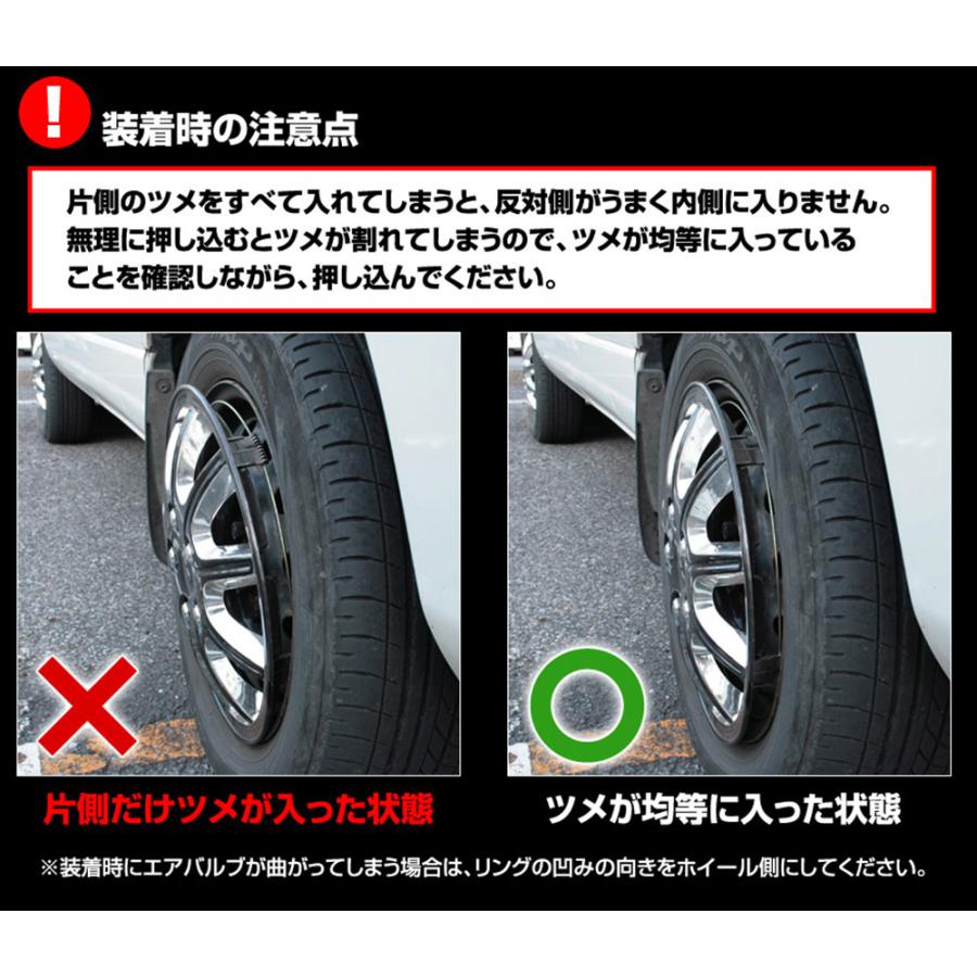 ホイールカバー 13インチ 4枚 1ヶ月保証付き エブリイ (マットブラック) ホイールキャップ セット タイヤ ホイール アルミホイール スズキ｜vs1｜05