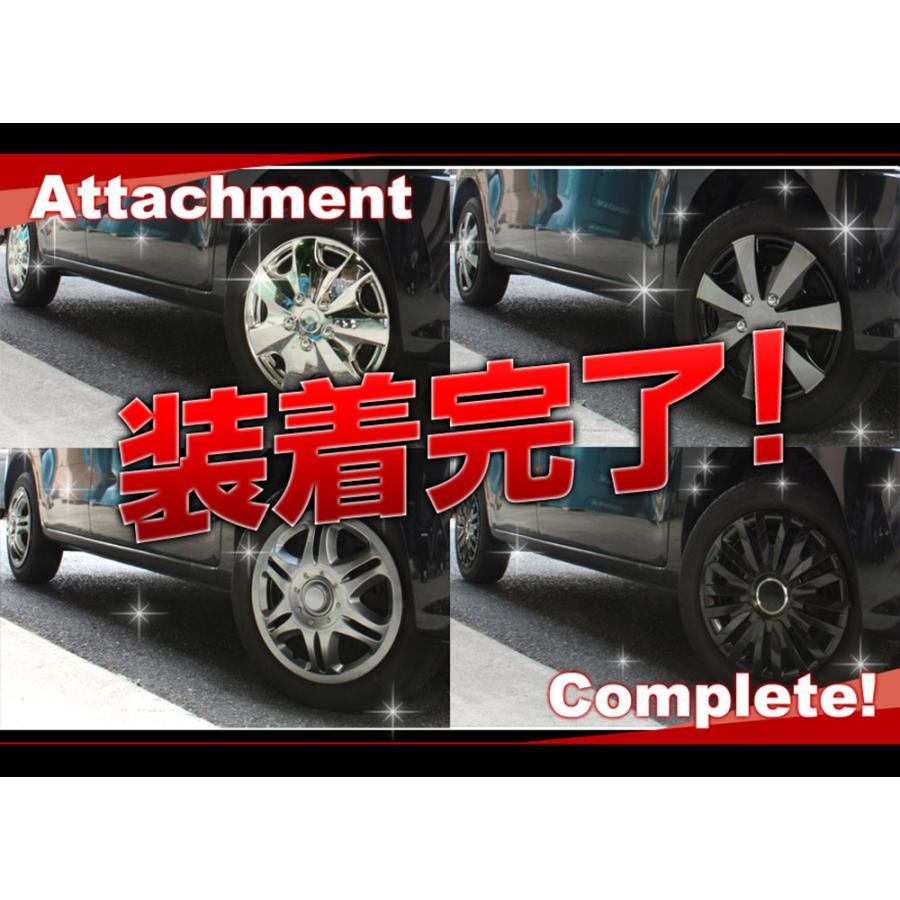 ホイールカバー 14インチ 4枚 汎用品 (マットブラック) ホイールキャップ セット タイヤ ホイール アルミホイール 送料無料|vs1|06