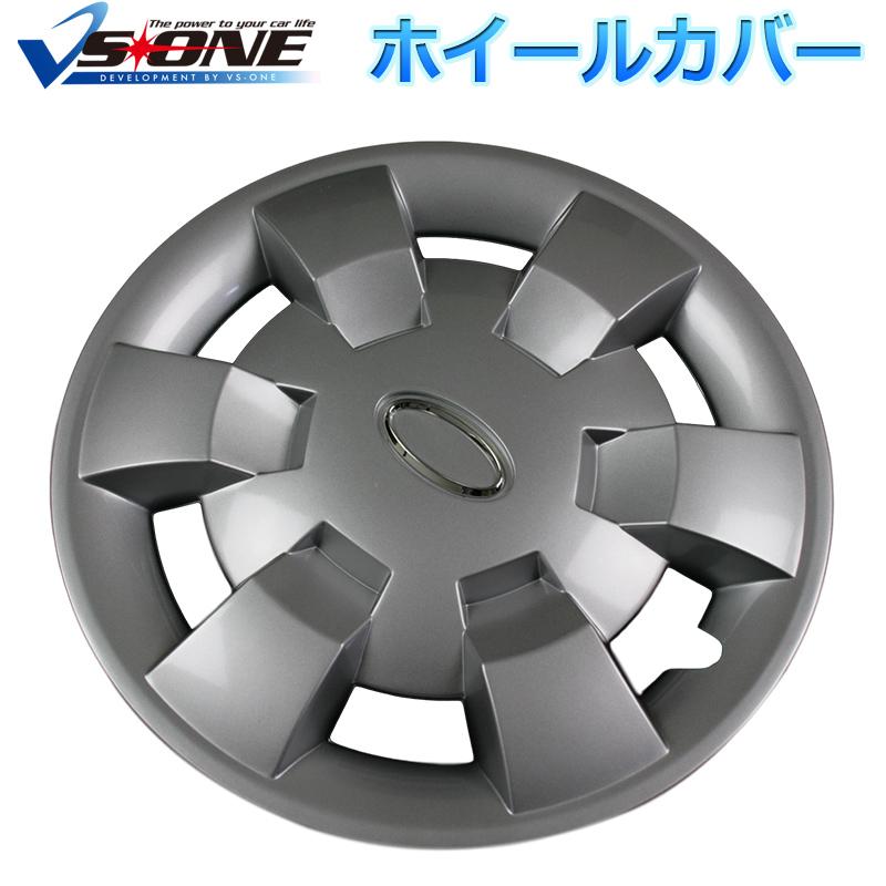 ホイールカバー 14インチ 4枚 汎用品 (シルバー) 「ホイールキャップ セット タイヤ ホイール アルミホイール 送料無料 :wj5074b14-80001:シートカバー等カーパーツのVS-ONE - 通販 - Yahoo!ショッピング ホイールカバー 14インチ 4枚 汎用品 (シルバー) 「ホイールキャップ セット タイヤ ホイール アルミホイール 送料無料 :wj5074b14-80001:シートカバー等カーパーツのVS-ONE - 通販 - Yahoo!ショッピング
