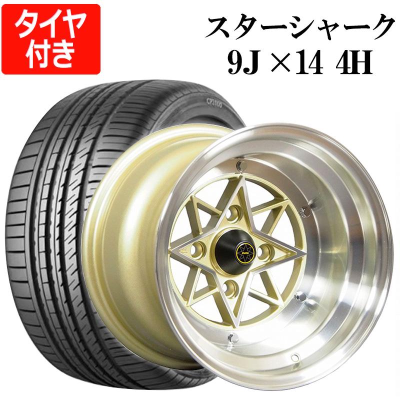 タミヤ   希少ゴールドホイールタイヤ付き タミヤ 希少ゴールドホイールタイヤ付き タミヤ 希少ゴールド