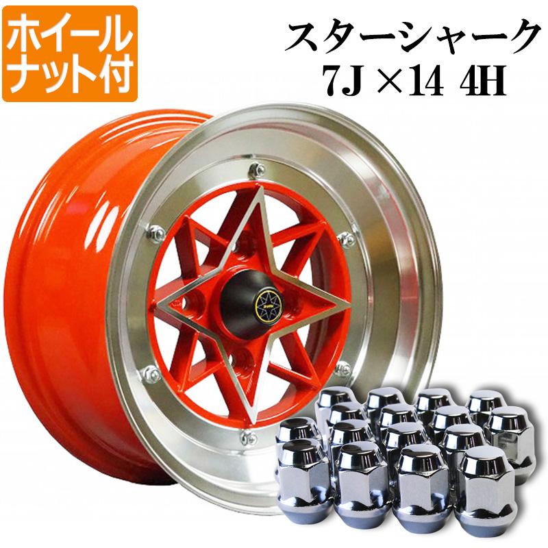 アルミホイール スターシャーク 4本 14×7J ±0 PCD114.3 4H レッド 深