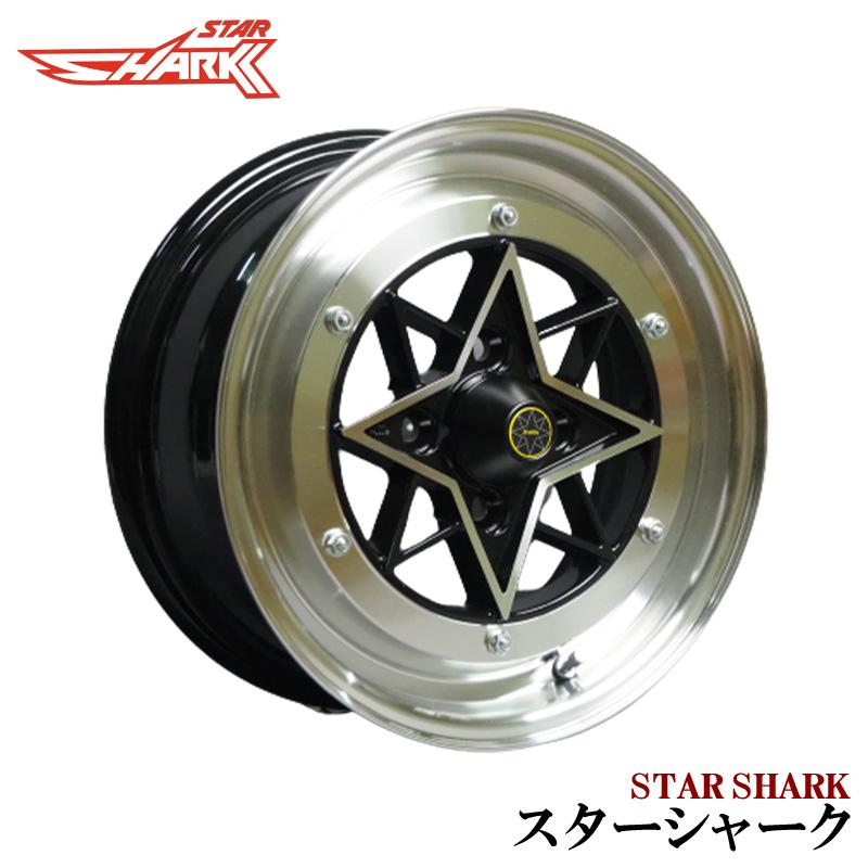 アルミホイール スターシャーク 4本セット タイヤ付き ライフ ブラック
