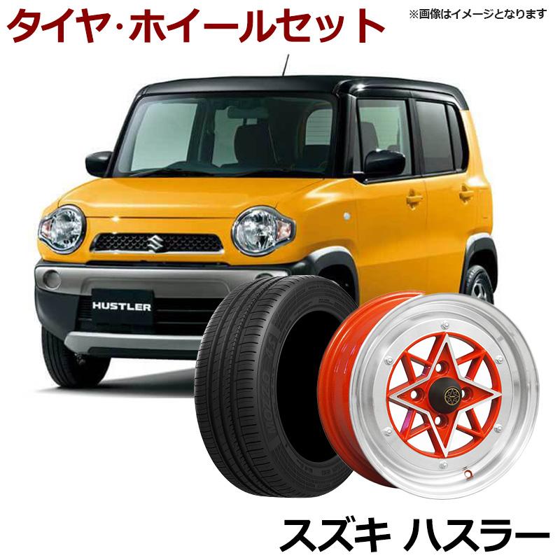 サンバー タイヤ アルミ ホイール 4本セット 軽自動車 スターシャーク ゴールド 14インチ 6j 38 165 55r14 送料無料 沖縄発送不可 高価値