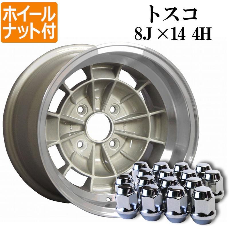 GAT TOSCANA トスカーナ 16x7J +38 4H 4穴社外ホイール GAT