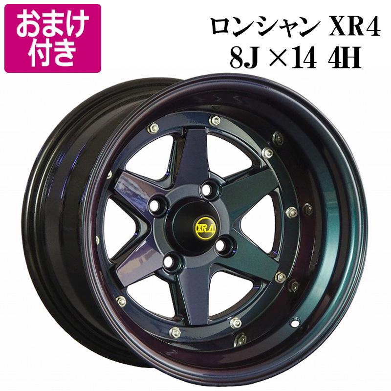 シャンシャン U Joint Bellow Volvo Penta / Omc Replaces 3841481 22197130 3854127