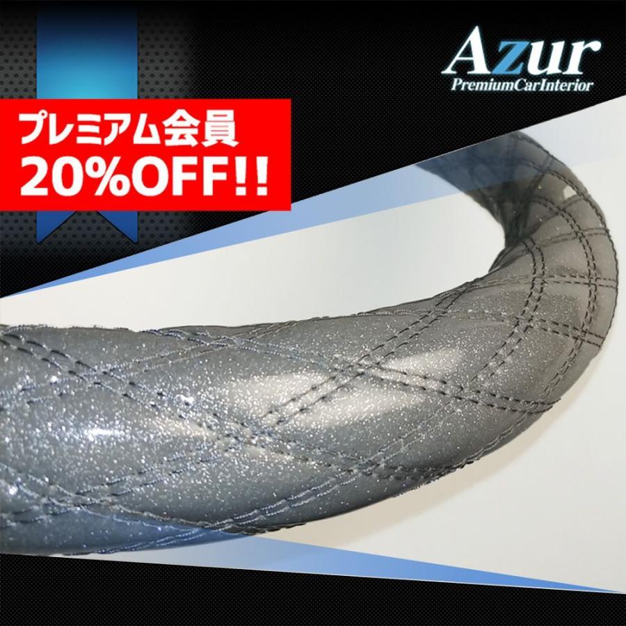 ハンドルカバー ラメシルバー 2HS ステアリングカバー 日本製 極太 ドレスアップ Azur :XS55H24A-2HS-001:シートカバー等カーパーツのVS-ONE - 通販 - Yahoo!ショッピング ハンドルカバー ラメシルバー 2HS ステアリングカバー 日本製 極太 ドレスアップ Azur :XS55H24A-2HS-001:シートカバー等カーパーツのVS-ONE - 通販 - Yahoo!ショッピング