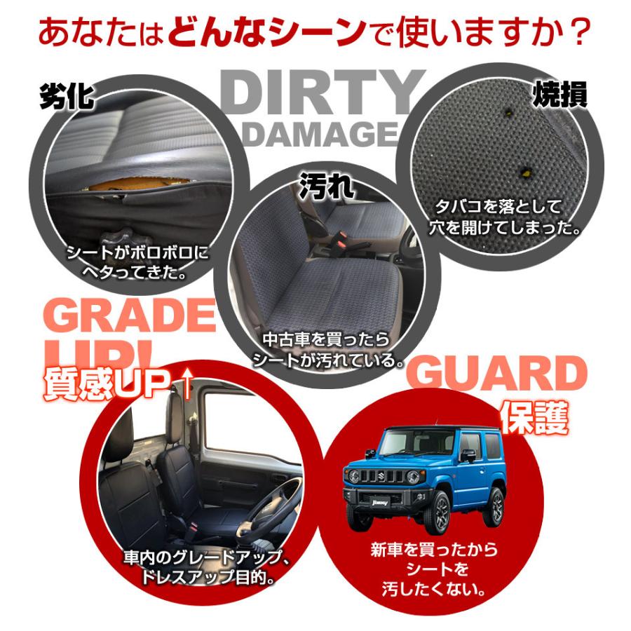 シートカバー ハイエースバン Gdh1 Gdh6 標準ボディディーゼル車用 ヘッド分割型 カーシート 防水 難燃性 トヨタ Ys0127 001 シートカバー等カーパーツのvs One 通販 Yahoo ショッピング