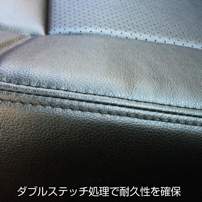 JA22本革カバー　３点セット JA22本革カバー3点セット