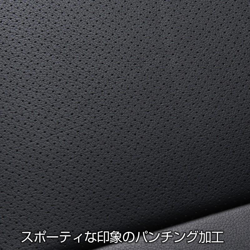 シュピーゲル シートカバー ドーナツ型 ジムニー JB23W フロント 