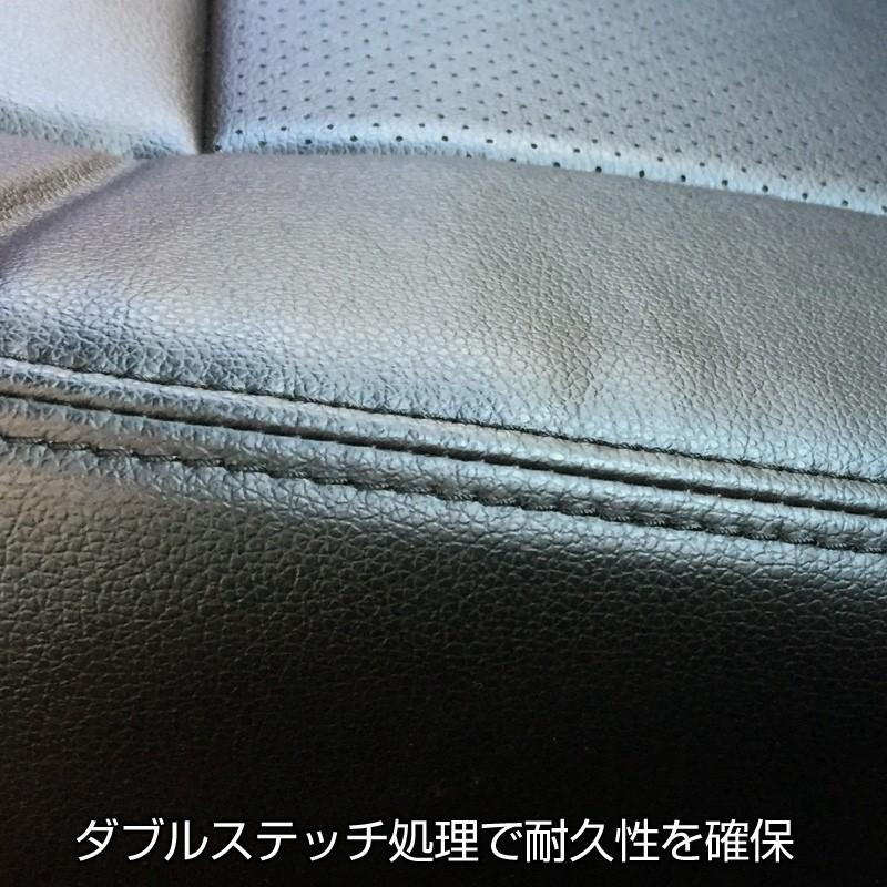 シュピーゲル シートカバー ドーナツ型 ジムニー JB23W フロント 