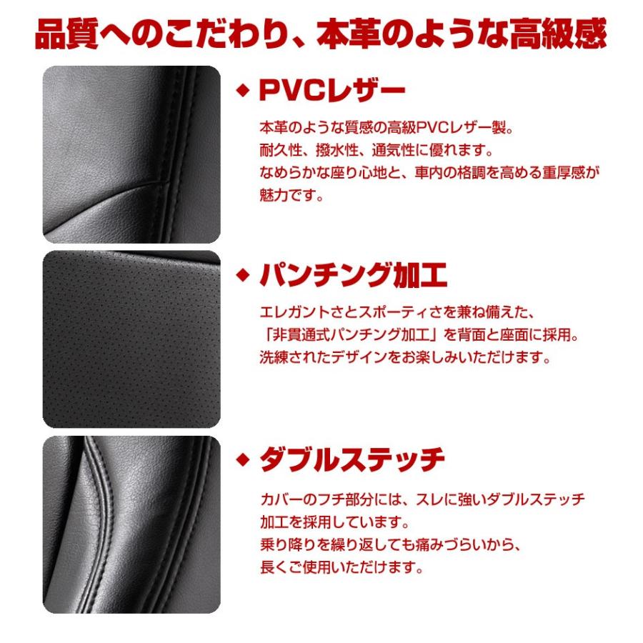 シートカバー トヨエース 7型 標準キャブ 300 500系 H11 05 23 06 ヘッドレスト一体型 内装パーツ カー用品 カーシート 防水 難燃性 純正へのキズ防止 防汚 Ys1107 003 シートカバー等カーパーツのvs One 通販 Yahoo ショッピング