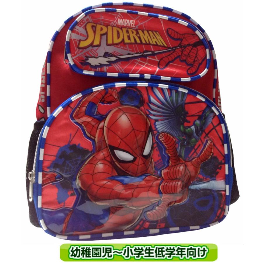 マーベル スパイダーマン トドラーサイズ (Border) (幼稚園児〜小学低学年) リュック 子供用 幼稚園児 子供用 男の子 SpiderMan MARVEL グッズ｜vs66ctn