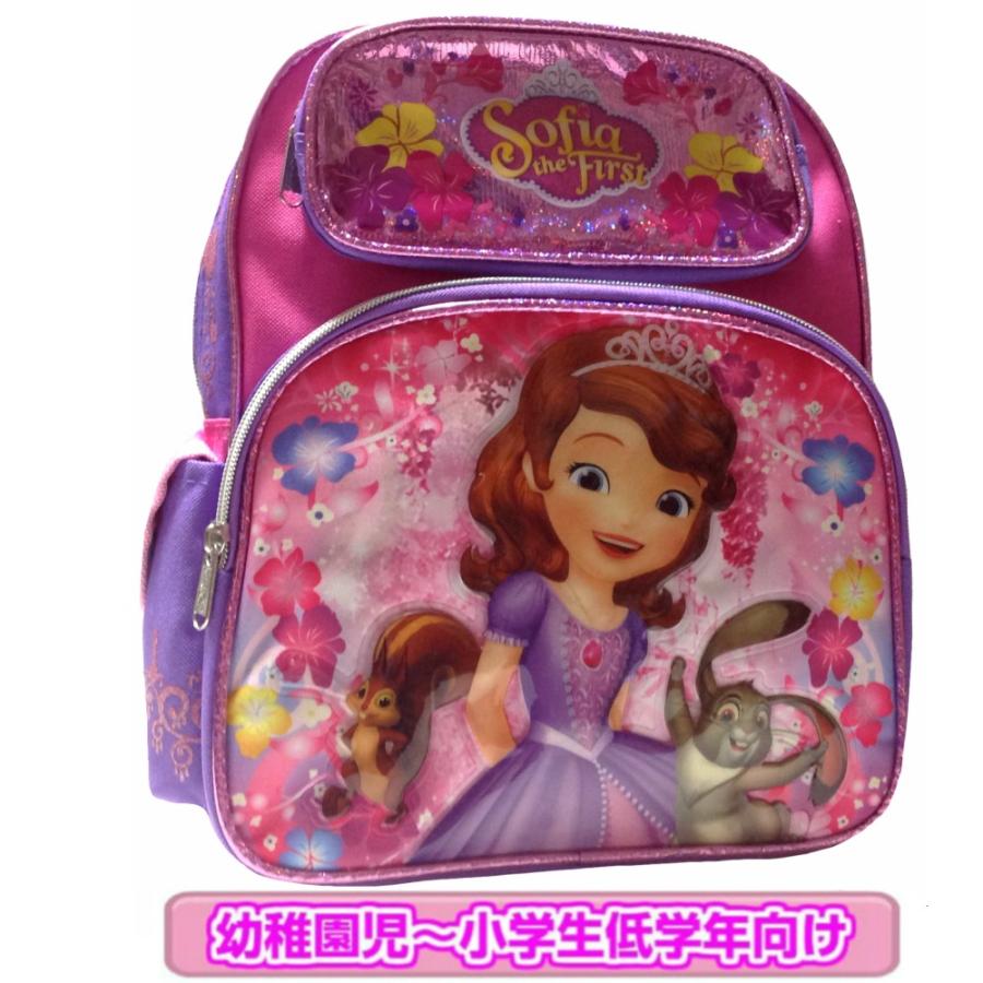 ディズニー ちいさなプリンセス ソフィア トドラー リュック Happy Rabbit 幼稚園児 小学低学年 子供用 女の子 Sofia ディズニーチャンネル グッズ 108 A キャラクター専門店 Vs66 Cartoon 通販 Yahoo ショッピング