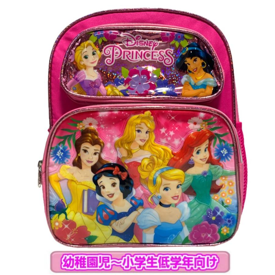 ディズニー プリンセス トドラー リュック Flower 幼稚園児 小学生低学年 子供用 女の子 グッズ かわいい バックパック プレゼント ギフト 108 Kb A161 キャラクター専門店 Vs66 Cartoon 通販 Yahoo ショッピング