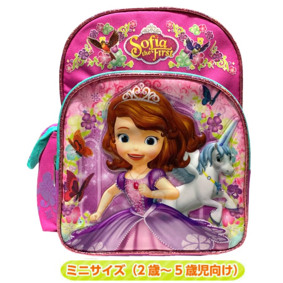 ディズニー ちいさなプリンセス ソフィア ミニサイズ Unicorn ２歳 ５歳児 リュック バッグ 幼稚園児 子供用 バックパック グッズ 108 Pa A キャラクター専門店 Vs66 Cartoon 通販 Yahoo ショッピング