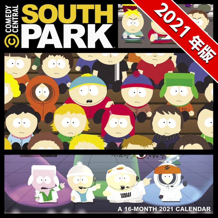サウスパーク Southpark 21年 カレンダー Lpサイズ 壁掛け 令和3年 スタン カートマン カイル ケニー グッズ かわいい アメキャラ キャラクター 131 Ddd187 21 キャラクター専門店 Vs66 Cartoon 通販 Yahoo ショッピング