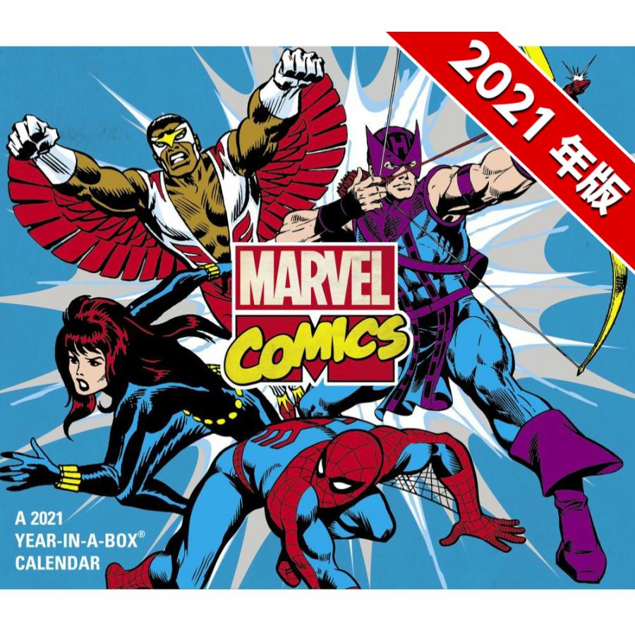 Marvel マーベル 21年 令和3年 日めくり カレンダー 卓上カレンダー 壁掛け スパイダーマン アイアンマン アベンジャーズ グッズ お洒落 インテリア 131 Lmb256 0021 キャラクター専門店 Vs66 Cartoon 通販 Yahoo ショッピング