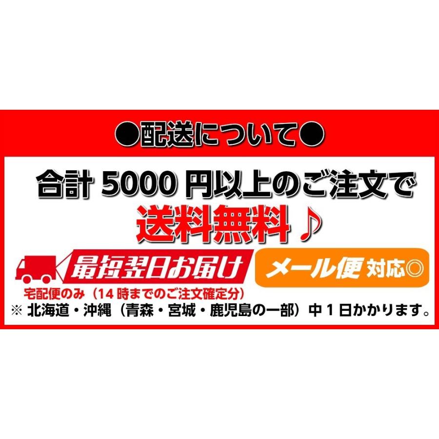 ワッペン マクドナルド マックナゲットバディーズ コニー ナゲット Mcdonald アイロン パッチ アップリケ キャラクター 雑貨 カスタム グッズ 1 Wp Nugget11 キャラクター専門店 Vs66 Cartoon 通販 Yahoo ショッピング