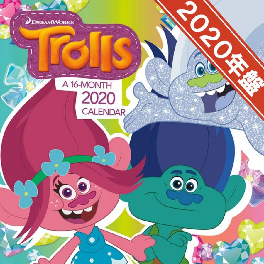 100 ユニバ キャラクター イラスト かわいい かっこいい無料イラスト素材集 イラストイメージ