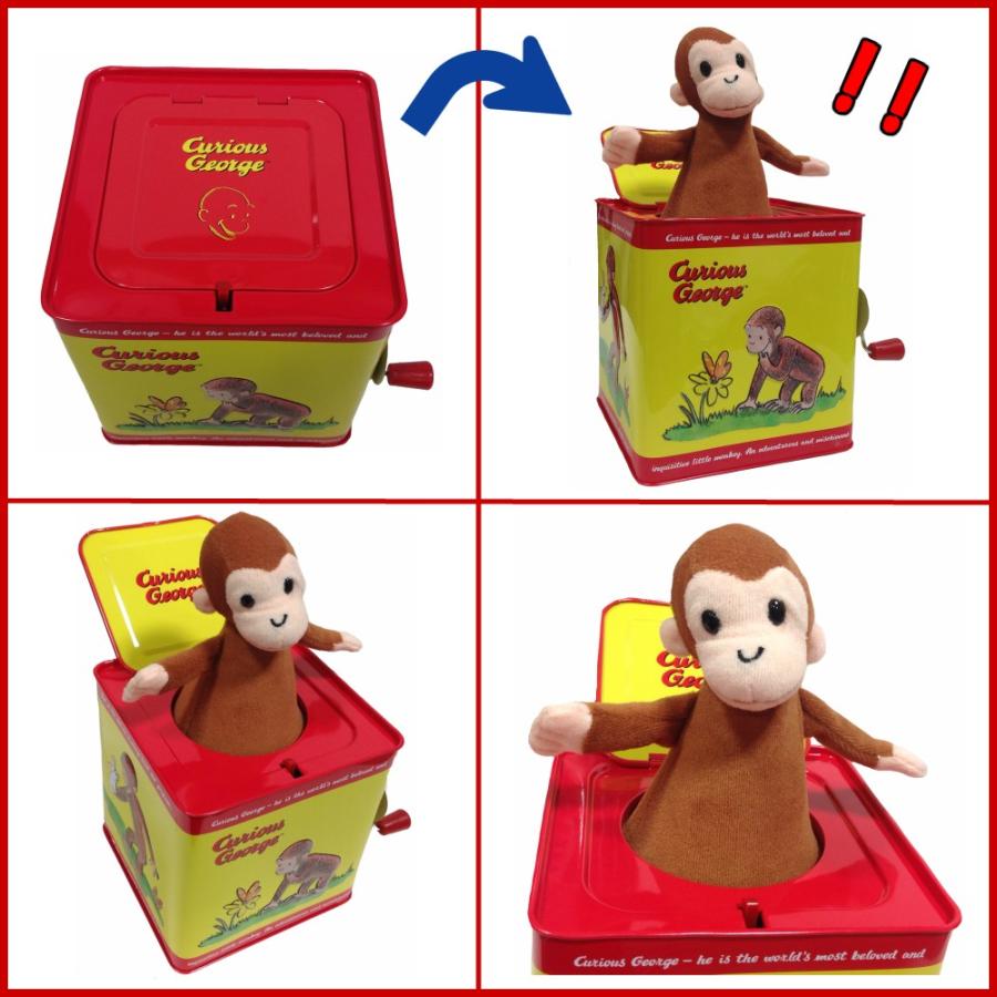 おさるのジョージ キュリアス ジョージ オルゴール びっくり箱 玩具 Toy おもちゃ 子供用 キッズ コレクション プレゼント ギフト 871 キャラクター専門店 Vs66 Cartoon 通販 Yahoo ショッピング