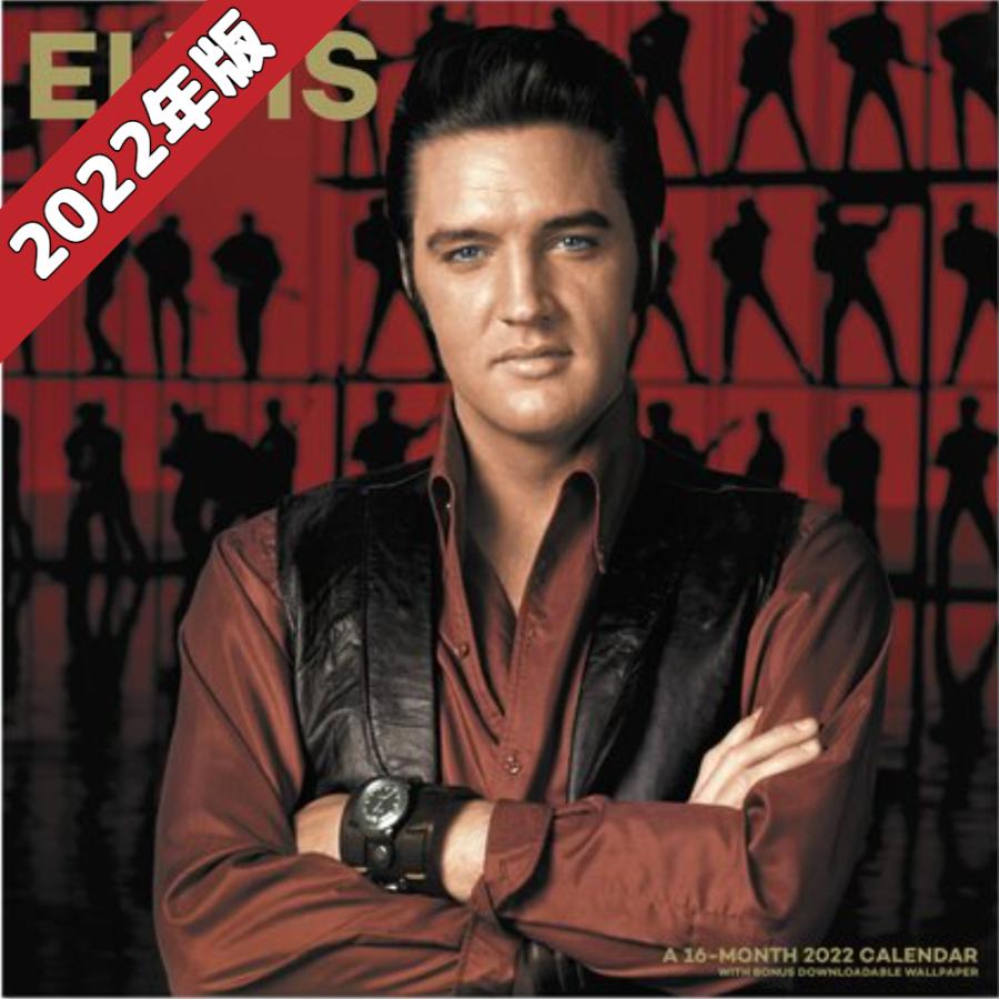 Elvis エルヴィス プレスリー 22年 カレンダー Lpサイズ 壁掛け エルビスプレスリー Elvis Presley R R アーティスト グッズ お洒落 令和4年 Ddd 373 22 キャラクター専門店 Vs66 Cartoon 通販 Yahoo ショッピング