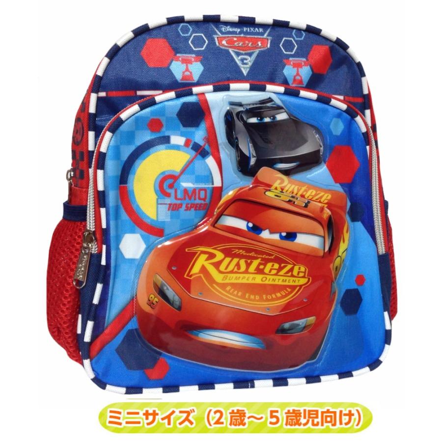 カーズ３ ミニサイズ ２歳 ５歳児 リュック Top Speed ディズニー ピクサーcars ライトニング マックィーン ジャクソンストーム カーズ グッズ Kb A キャラクター専門店 Vs66 Cartoon 通販 Yahoo ショッピング