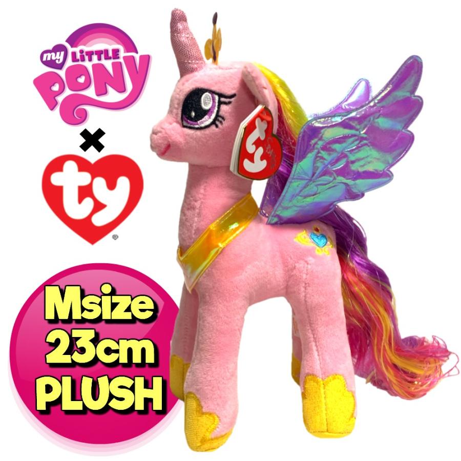 マイリトルポニー TY ビーニーベイビーズ ぬいぐるみ Mサイズ 23cm (プリンセス ケイデンス) ピンク マスコット かわいい My Littly Pony MLP グッズ｜vs66ctn