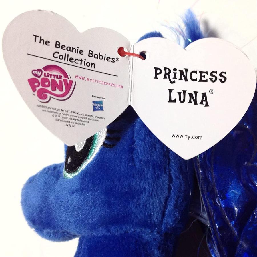 マイリトルポニー Ty 23cm Mサイズ ぬいぐるみ プリンセス ルナ マスコット Mylittlypony Mlp グッズ キャラクター プレゼント ギフト Mlp Ty M Luna キャラクター専門店 Vs66 Cartoon 通販 Yahoo ショッピング
