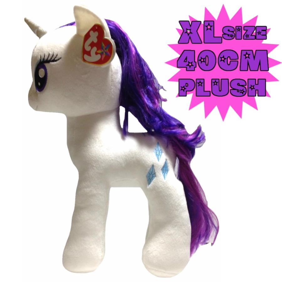 マイリトルポニー Ty 40cm Xlサイズ ぬいぐるみ ラリティ マスコット Mylittlypony Mlp グッズ キャラクター プレゼント ギフト 人形 プラッシュ Mlp Ty Xl R キャラクター専門店 Vs66 Cartoon 通販 Yahoo ショッピング