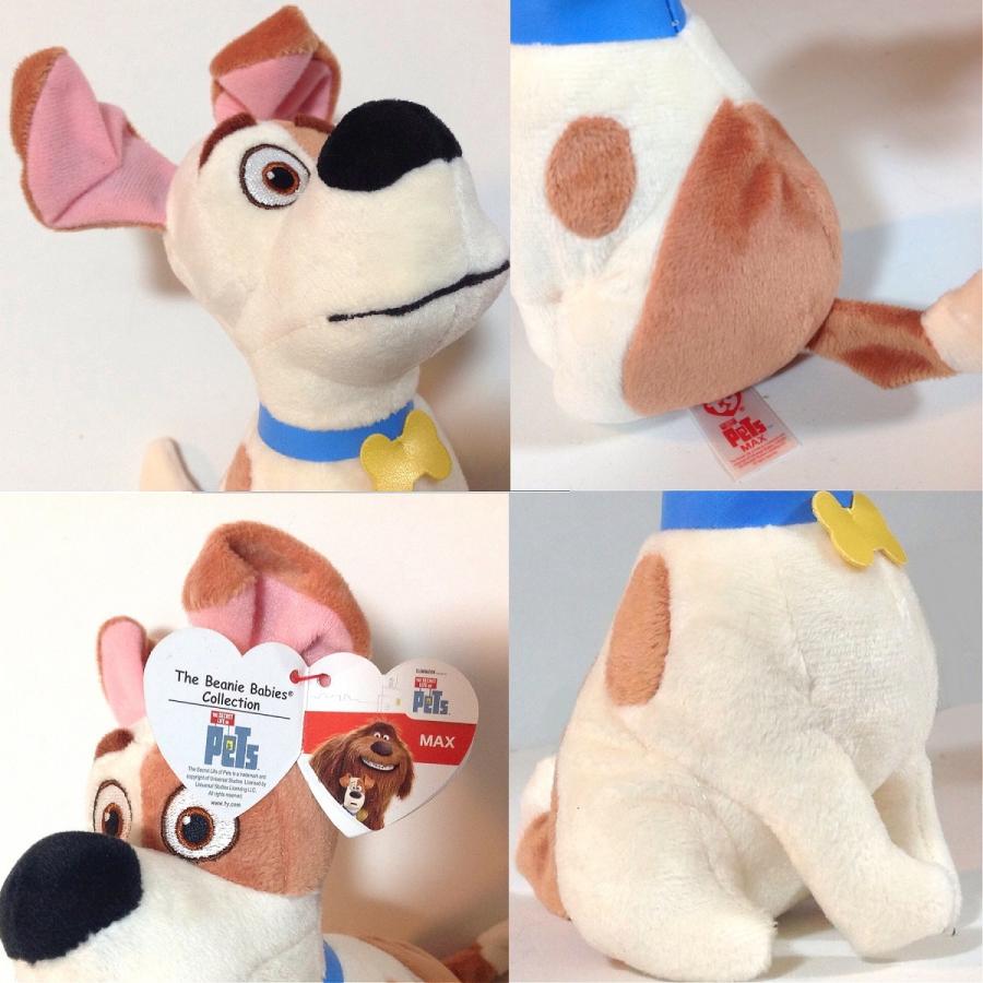 Pets ペット Ty Mサイズ ぬいぐるみ マックス マスコット プラッシュ 子供用 キッズ 映画 キャラクター 動物 グッズ Pets M Max キャラクター専門店 Vs66 Cartoon 通販 Yahoo ショッピング