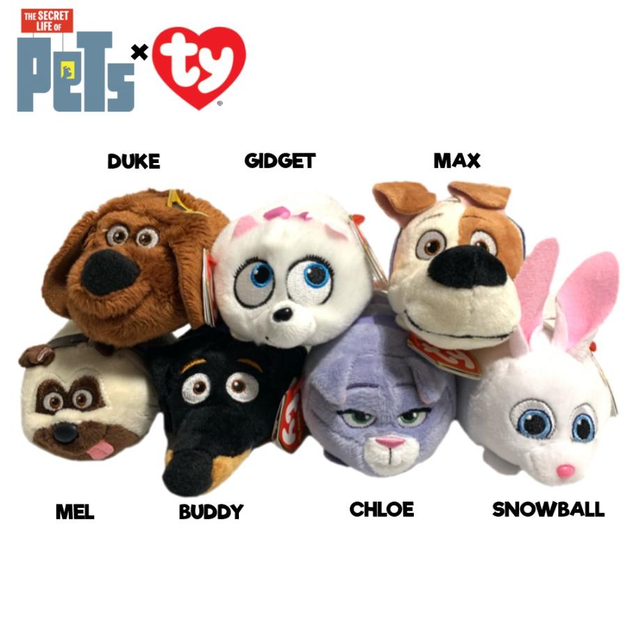 Pets ペット Ty ぬいぐるみ クロエ ティーニータイズ マスコット プラッシュ 子供用 キッズ 映画 キャラクター 動物 グッズ プレゼント ギフト Pets Ty Chloe キャラクター専門店 Vs66 Cartoon 通販 Yahoo ショッピング