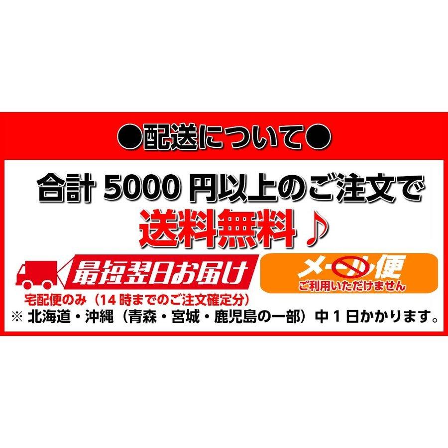 Ty ビーニーベイビーズ SING シング ぬいぐるみ (ジョニー) マスコット 映画 キャラクター 動物 ゴリラ グッズ プレゼント ギフト クリスマス ビーニーズ｜vs66ctn｜09